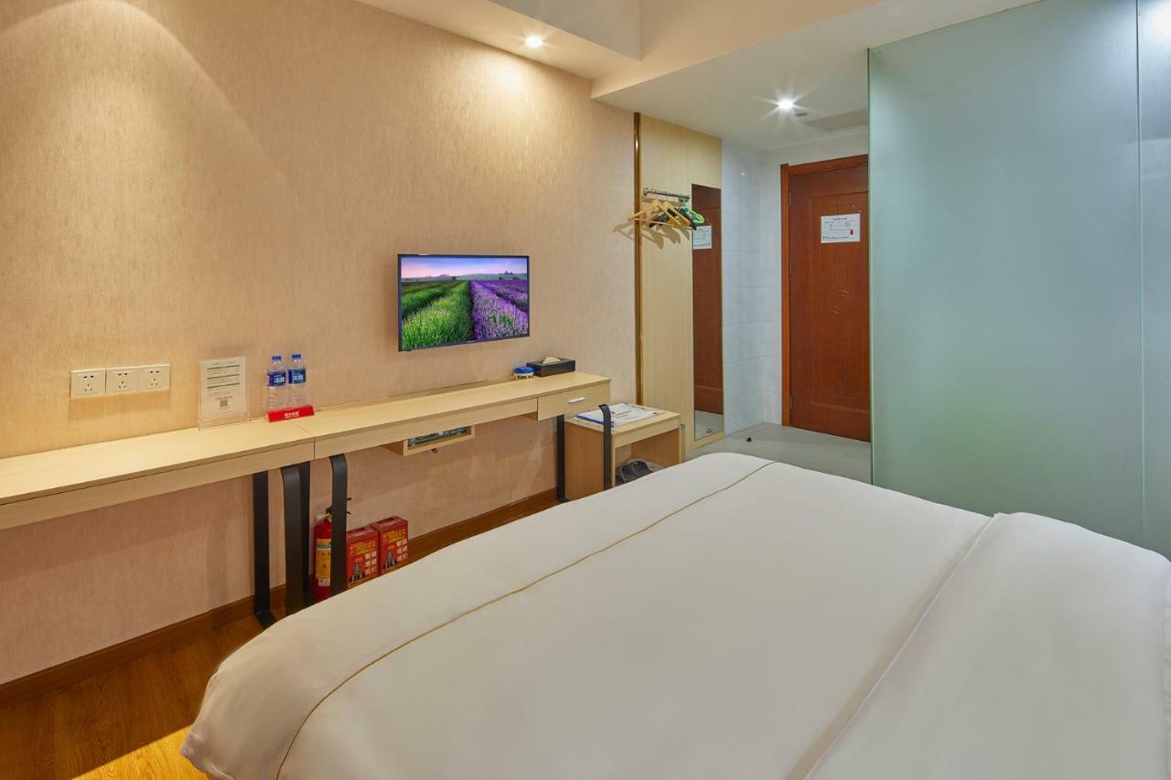 Insail Hotels Airport Road Гуанчжоу Екстер'єр фото
